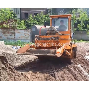 Off-road Wheeled Self-loading Fresh Concrete Mixer